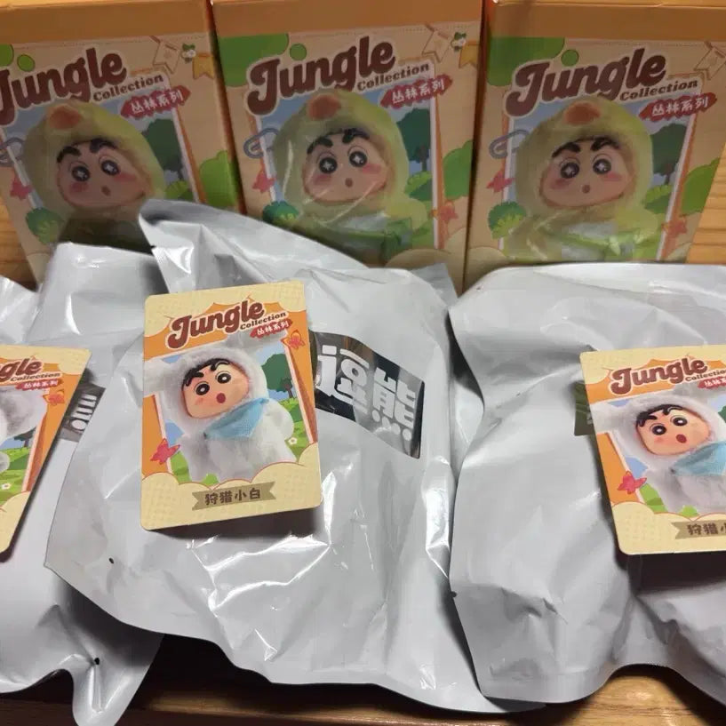 [BUNJANG] Crayon Shin-chan Jungle Collection Figure / 짱구 정글컬렉션