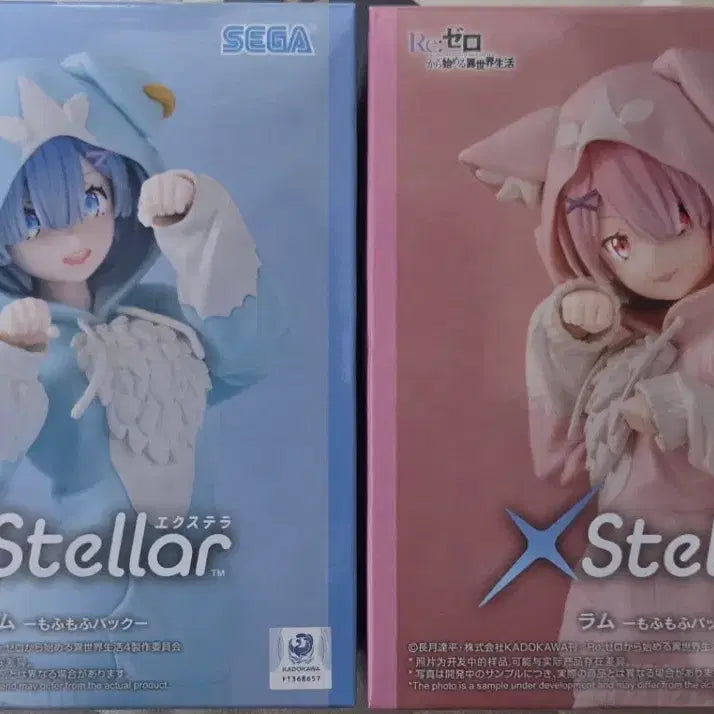 [BUNJANG] SEGA Re:Zero Rem &amp; Ram Cat Hood Ver. 2 Figure Set (Sealed) / [미개봉]세가(SEGA)엑스텔라 Re:제로 고양이 후드 렘 &amp; 람 2종