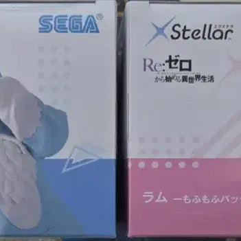[BUNJANG] SEGA Re:Zero Rem &amp; Ram Cat Hood Ver. 2 Figure Set (Sealed) / [미개봉]세가(SEGA)엑스텔라 Re:제로 고양이 후드 렘 &amp; 람 2종
