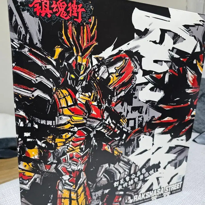 [BUNJANG] 2D Industry Huzar Alloy Figure / 이차원인더스트리 허저 합금피규어
