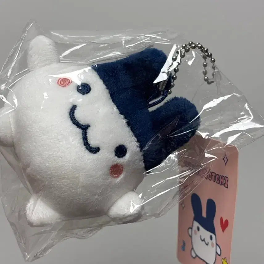 [BUNJANG] Tamagotchi Mimitchi Plush Keychain / 다마고치 미미치 인형