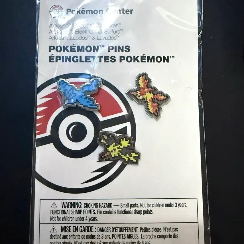 [BUNJANG] Legendary Pokemon Pixel Badge Set / 전설의 포켓몬 픽셀 뱃지 세트
