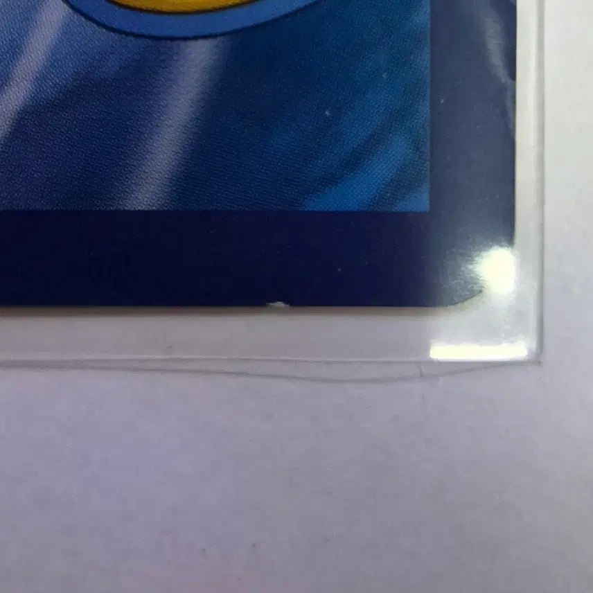 [BUNJANG] Pikachu SM4A Card / (급처)피카츄 sm4A