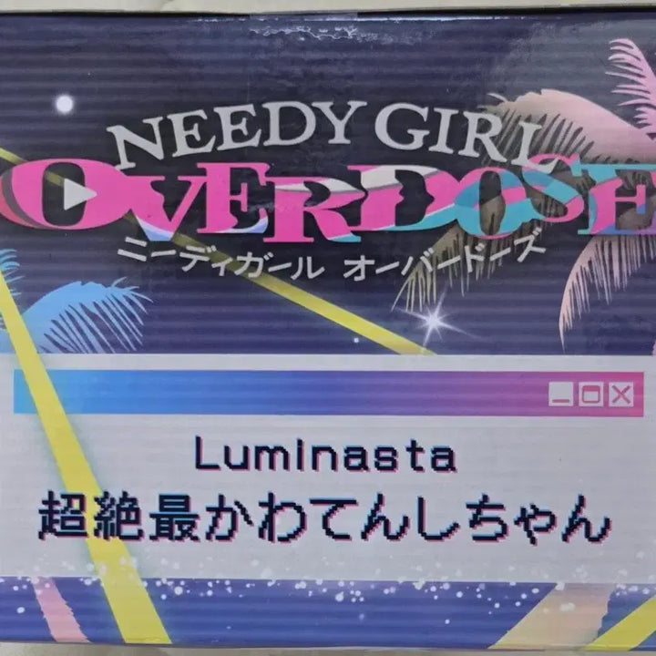 [BUNJANG] SEGA Nier Girl Overdose Luminasta Chouten-chan Figure (Sealed) / [미개봉]세가 니디걸 오버도즈 루미나스타 초절정 귀요미 천사 초텐짱