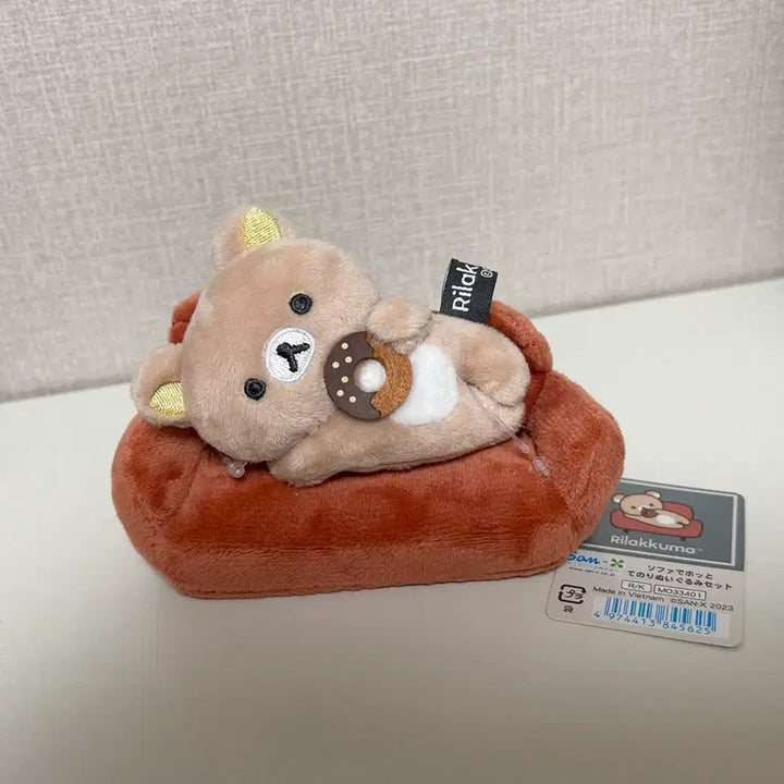 [BUNJANG] Rilakkuma My Melody Sofa Doll Set / 일괄)리락쿠마 마이멜로디 소파 인형 세트 테노리 도넛 누이