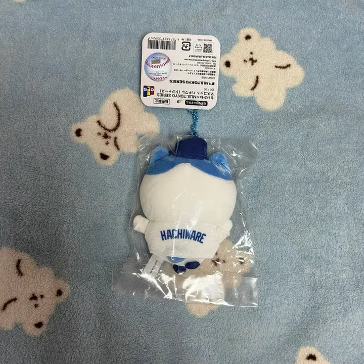 [BUNJANG] Chiikawa MLB Dodgers Hachiware Mascot / 덤)치이카와 mlb 다져스 하치와레 마스코트