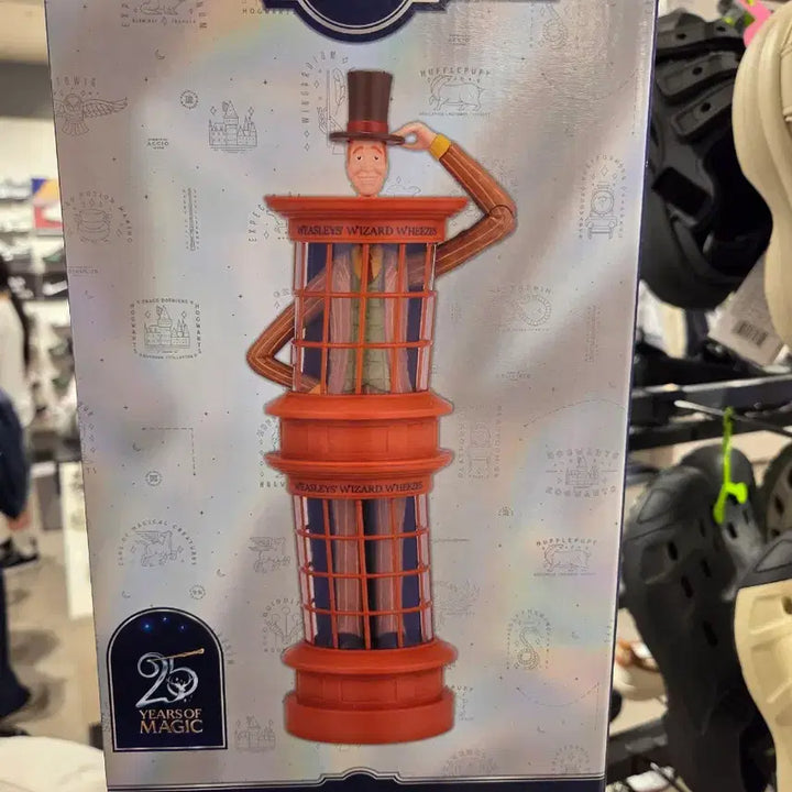 [BUNJANG] Ichiban Kuji Harry Potter B Prize Mood Lamp / 제일복권 해리포터B상 무드등