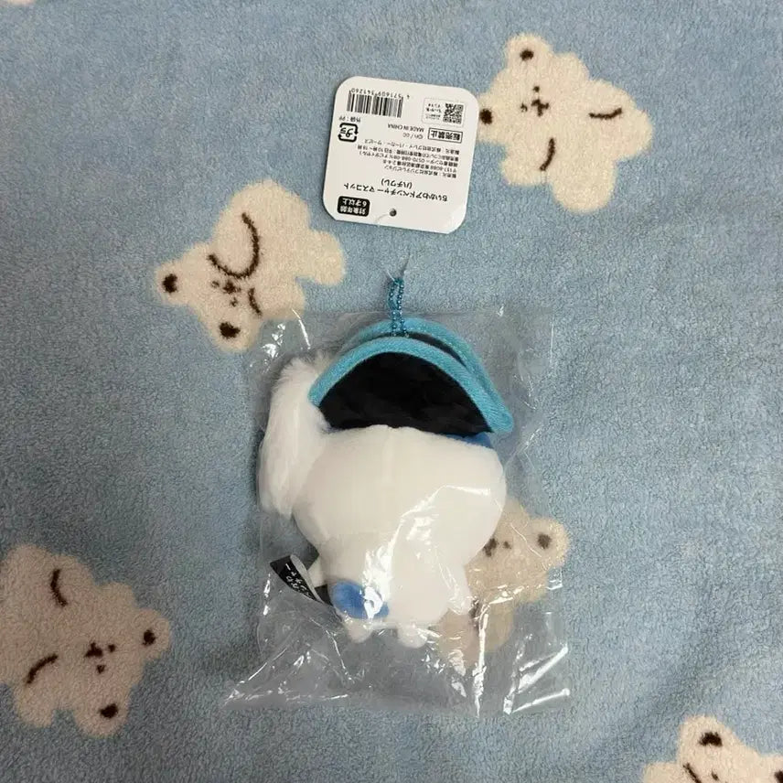 [BUNJANG] Chiikawa Pirate Hachiware Mascot / 치이카와 해적 하치와레 마스코트