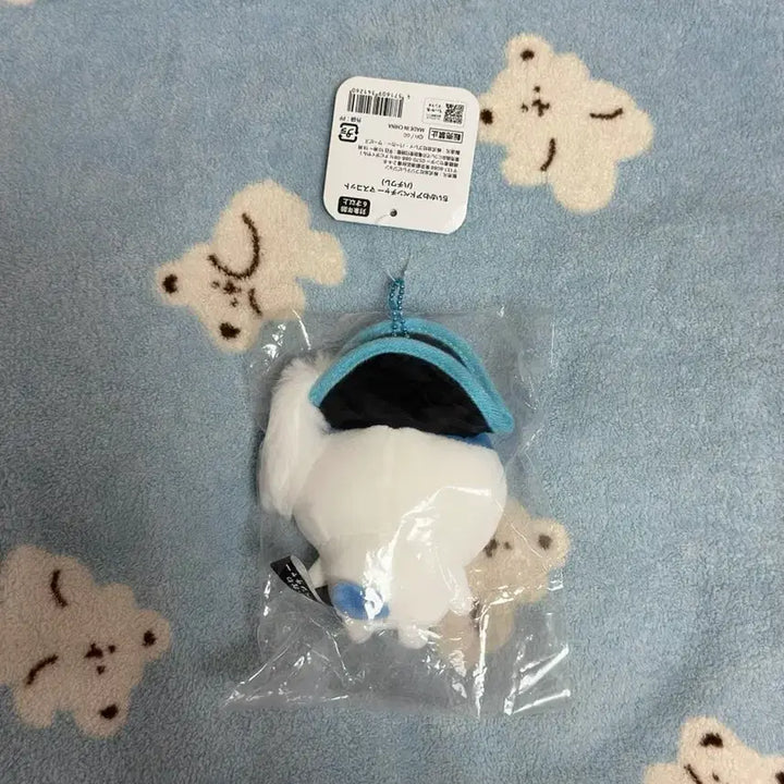 [BUNJANG] Chiikawa Pirate Hachiware Mascot / 치이카와 해적 하치와레 마스코트