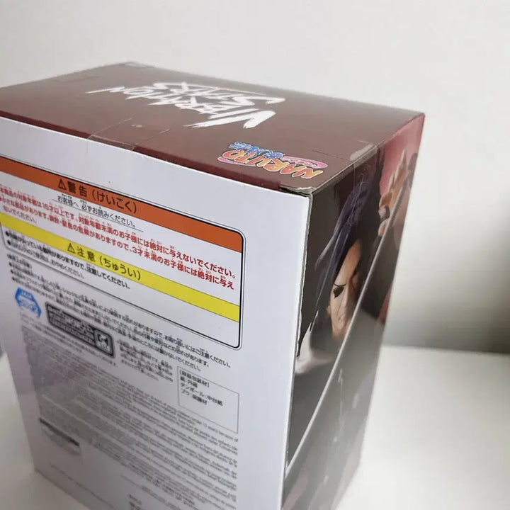 [BUNJANG] Naruto Itachi Kabuto Vibration Stars Figure Bundle Set (Sealed) / 일괄 나루토 이타치 카부토 바이브레이션 스타즈 피규어