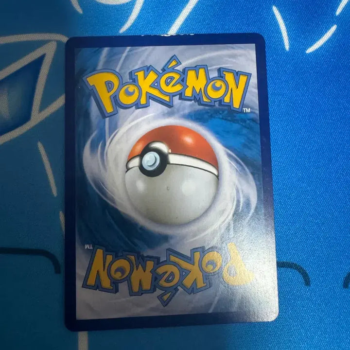 [BUNJANG] Pokemon Card Full Energy UR / 포켓몬카드 풀 에너지 UR