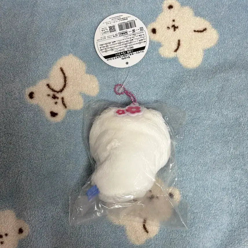 [BUNJANG] Chiikawa Momonga Mascot Carrier / 치이카와 포대기 모몽가 마스코트