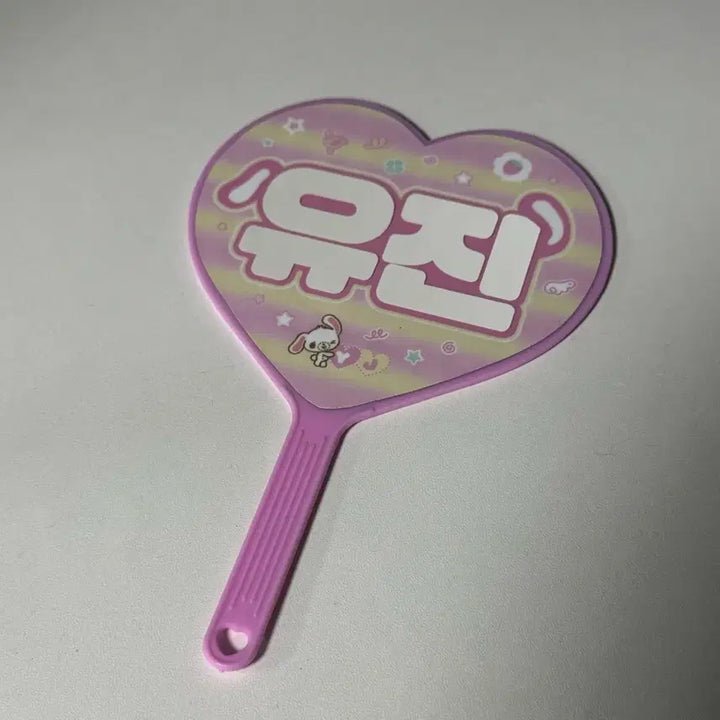 [BUNJANG] ZEROBASEONE Han Yu Jin Mini Uchiwa Slogan Photocard / 앤더블 한유진 미니우치와 우치와 슬로건 포카 앨범 공방 쇼콘 제로베이스원
