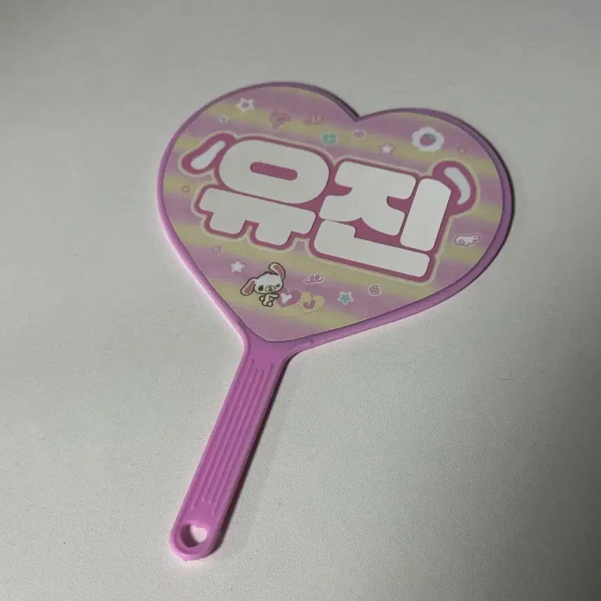 [BUNJANG] ZEROBASEONE Han Yu Jin Mini Uchiwa Slogan Photocard / 앤더블 한유진 미니우치와 우치와 슬로건 포카 앨범 공방 쇼콘 제로베이스원