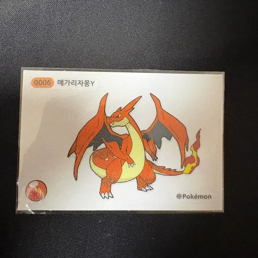 [BUNJANG] Pokemon Discontinued Mega Charizard Y Stickers / 포켓몬 단종 메가 리자몽 Y 띠부씰