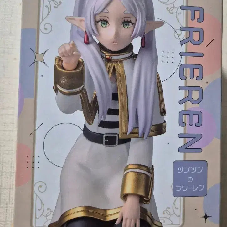 [BUNJANG] Sega Frieren: Beyond Journey&