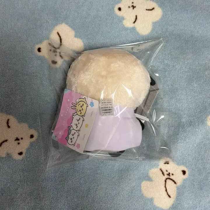 [BUNJANG] FURYU Racco Knife Plush / 후류 칼을 든 랏코 누이