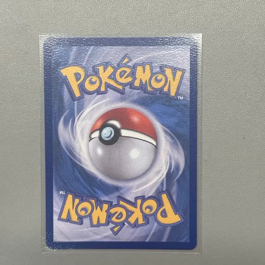 [BUNJANG] Charizard ex RR 151 / 리자몽 ex rr 151