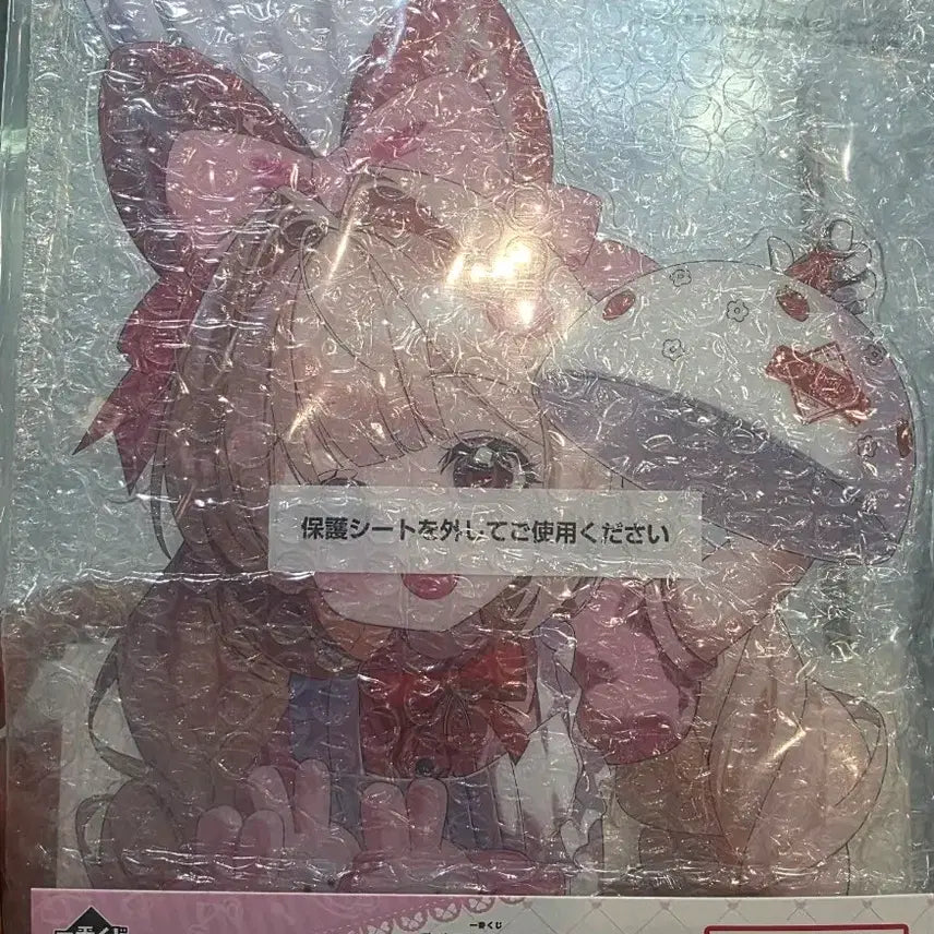 [BUNJANG] Nier Automata Ichiban Kuji Prize D Clust Art Board / 니케 제일복권 이치방쿠지 D상 크러스트 아크릴 보드