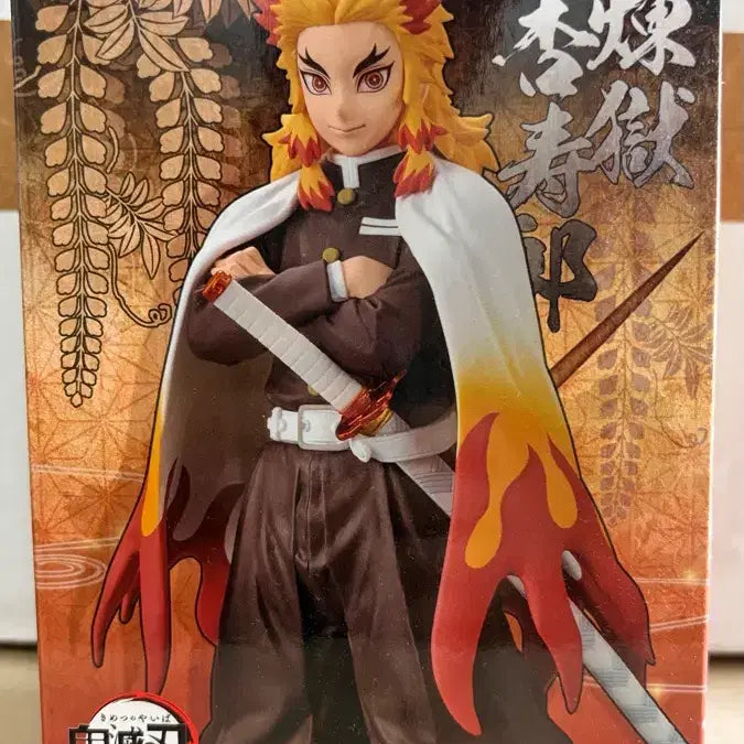 [BUNJANG] Bandai Banpresto Kyojuro Rengoku Demon Slayer Figure / 귀멸의 칼날 렌고쿠 쿄쥬로 반다이 반프레스토 피규어