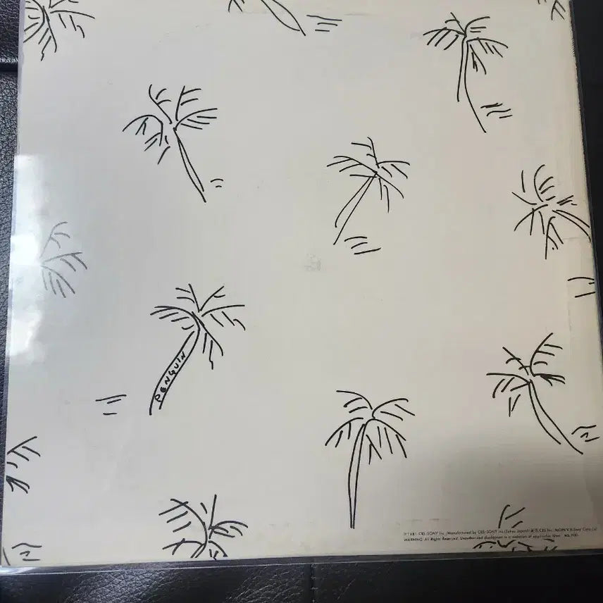 [BUNJANG] Eiichi Ohtaki A LONG VACATION 1981 Original Pressing LP (City Pop) / [초판 LP] 오오타키 에이이치 - A LONG VACATION (시티팝