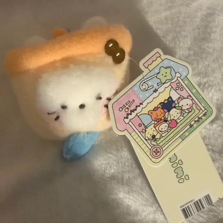 [BUNJANG] NCT WISH Yushi Bubble Nyan Nyan Doll / 엔시티 위시 유우시 버블냥니 인형