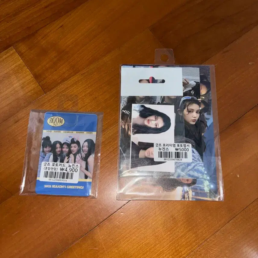 [BUNJANG] NewJeans 2023 Season&