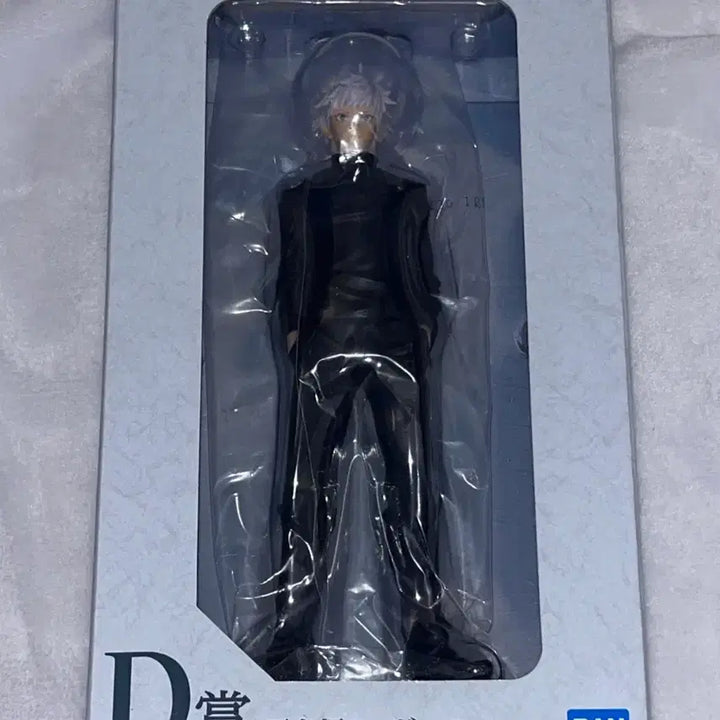 [BUNJANG] Jujutsu Kaisen Satoru Gojo Kouka Okketsu Kuji D Prize Figure / 주술회전 고죠 고전 회옥옥절 쿠지 D상 피규어