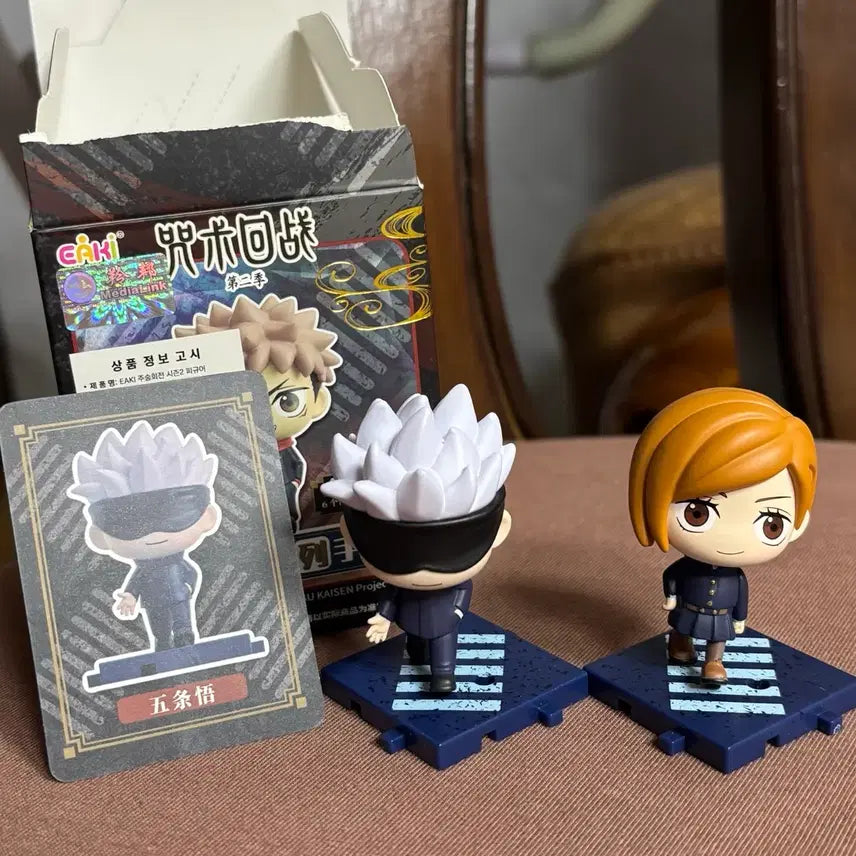 [BUNJANG] EAKI Jujutsu Kaisen Working Steps Figure Gojo + Nobara / EAKI 주술회전 워킹스텝 피규어 고죠+노바라