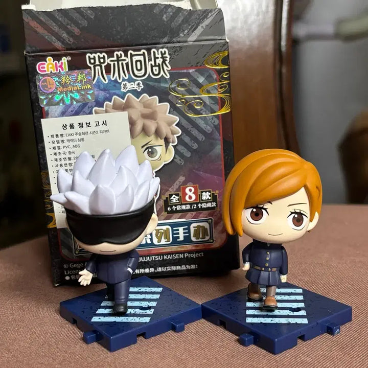 [BUNJANG] EAKI Jujutsu Kaisen Working Steps Figure Gojo + Nobara / EAKI 주술회전 워킹스텝 피규어 고죠+노바라
