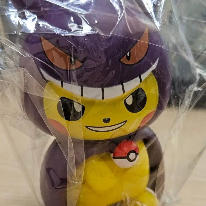 [BUNJANG] Pokemon Pikachu Phantom Cosplay Poncho Figure / 포켓몬스터 팬텀 코스프레 판초 피카츄 피규어