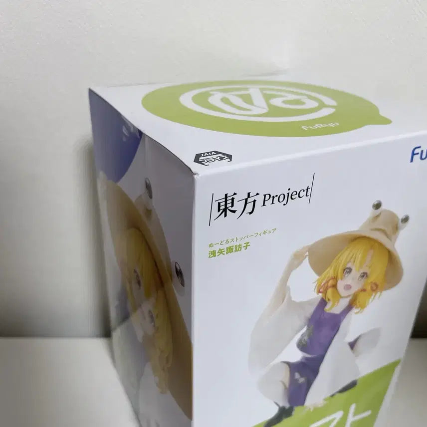 [BUNJANG] Touhou Project Moriya Suwako Noodle Stopper Figure (Sealed) / 동방 프로젝트 모리야 스와코 누들스토퍼 피규어 미개봉