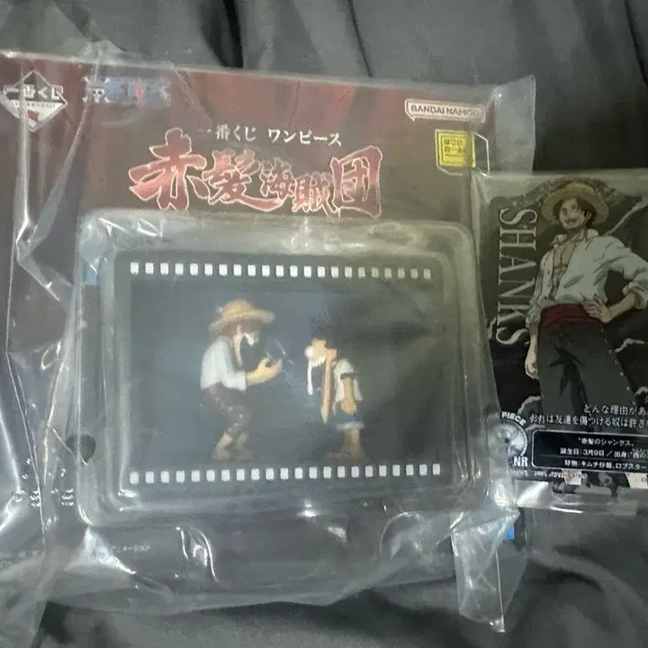 [BUNJANG] One Piece Red-Haired Pirates Ichiban Kuji E Prize Shanks Acrylic Figure / 원피스 빨간머리해적단 이치방쿠지 E상 샹크스