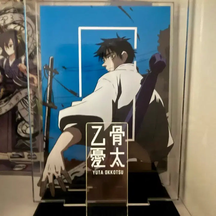 [BUNJANG] Jujutsu Kaisen Yuta Okkotsu Acrylic Stand / 주술회전 유타 아크릴