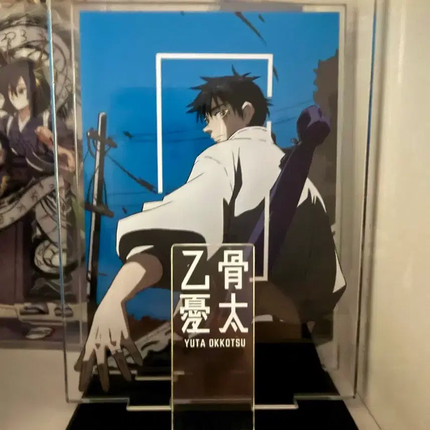 [BUNJANG] Jujutsu Kaisen Yuta Okkotsu Acrylic Stand / 주술회전 유타 아크릴