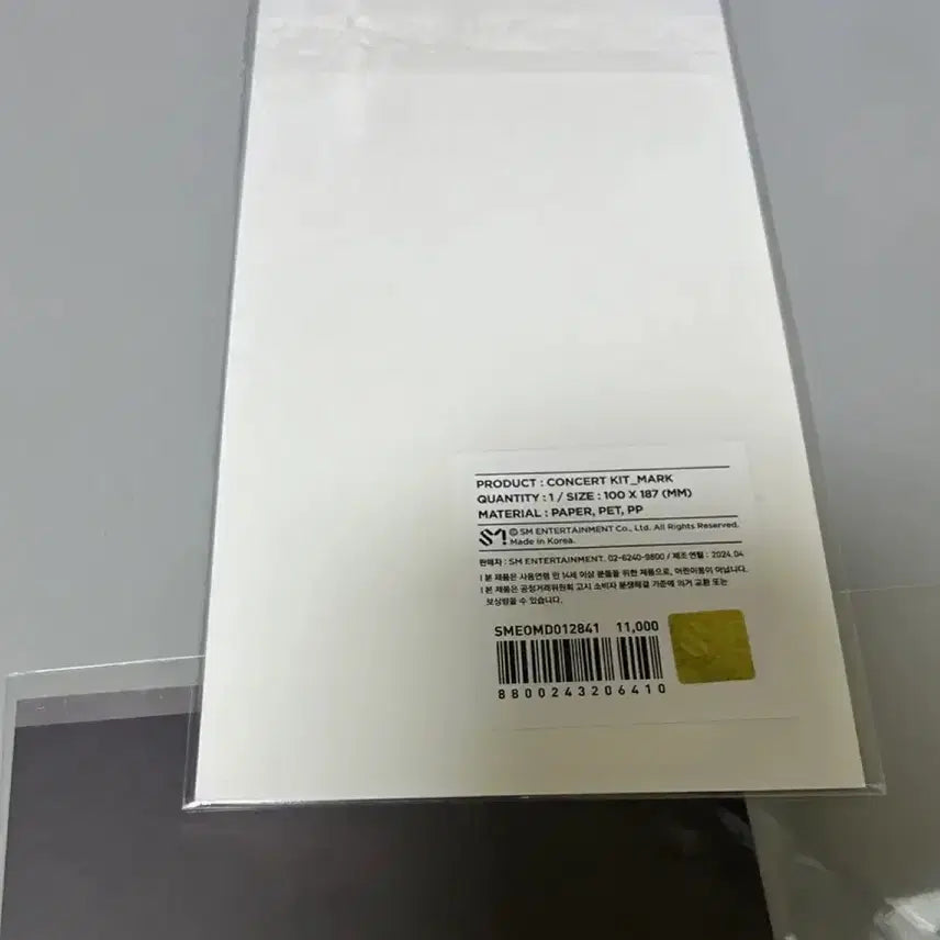 [BUNJANG] NCT DREAM Mark Dream Show 3 Concert Kit Photocard / 엔시티드림 마크 드림쇼3 콘서트 키트