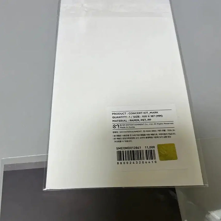 [BUNJANG] NCT DREAM Mark Dream Show 3 Concert Kit Photocard / 엔시티드림 마크 드림쇼3 콘서트 키트