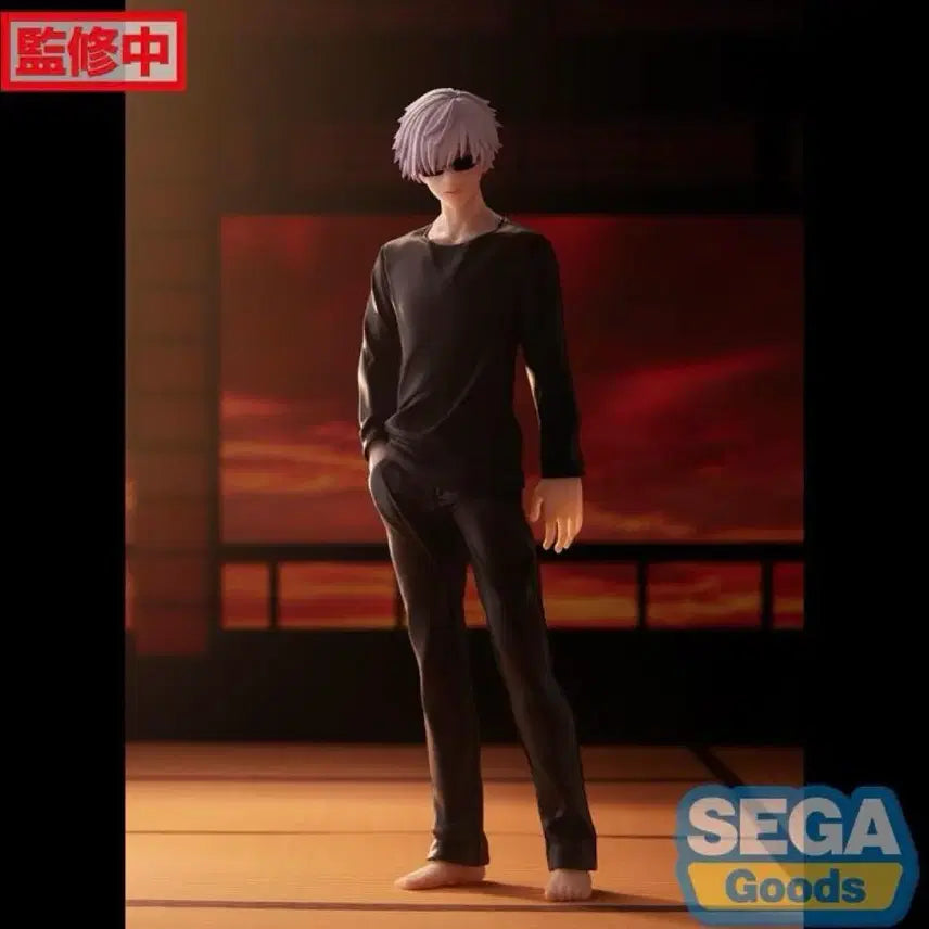 [BUNJANG] Jujutsu Kaisen Satoru Gojo Sega Figure / 급처) 주술회전 sega 고죠 사토루 피규어