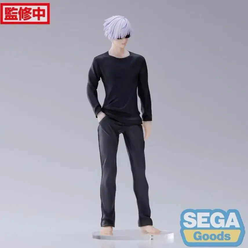 [BUNJANG] Jujutsu Kaisen Satoru Gojo Sega Figure / 급처) 주술회전 sega 고죠 사토루 피규어
