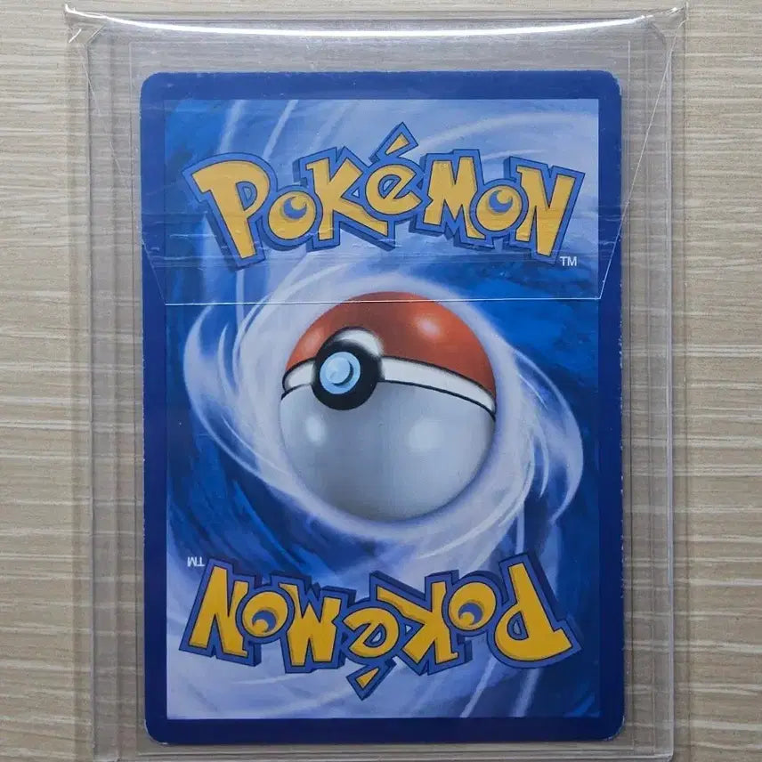 [BUNJANG] Pokemon Card M Mewtwo EX / 포켓몬카드 M뮤츠EX