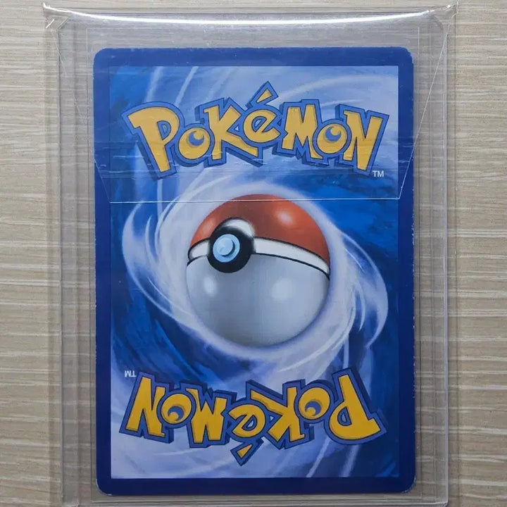 [BUNJANG] Pokemon Card M Mewtwo EX / 포켓몬카드 M뮤츠EX