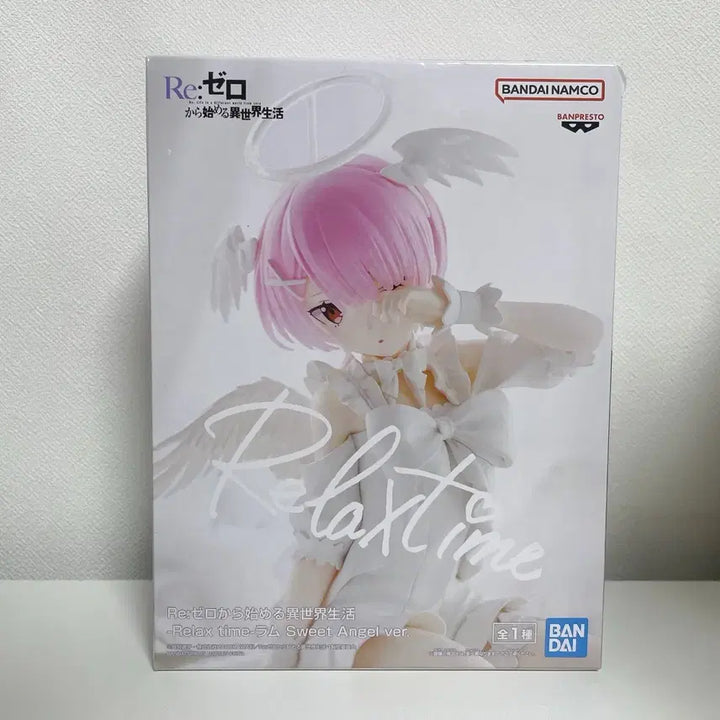 [BUNJANG] Re:Zero Ram Relax Time Sweet Angel Figure (Sealed) / 리제로 람 릴렉스 타임 스위트 엔젤 피규어