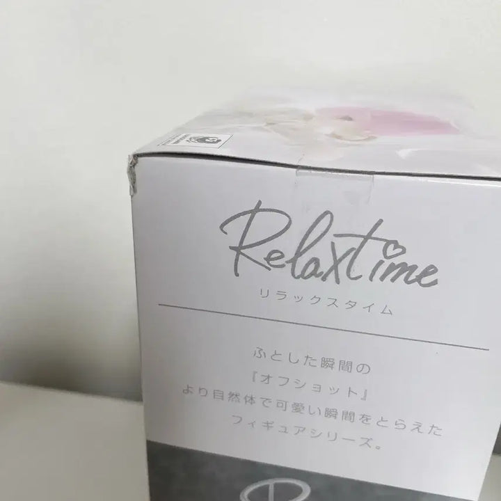 [BUNJANG] Re:Zero Ram Relax Time Sweet Angel Figure (Sealed) / 리제로 람 릴렉스 타임 스위트 엔젤 피규어