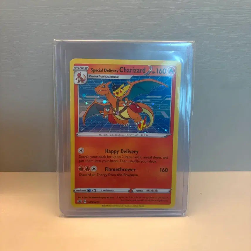 [BUNJANG] Pokemon TCG Delivery Charizard Card / 포켓몬카드 딜리버리 리자몽 팝니다
