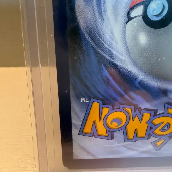 [BUNJANG] Pokemon TCG Delivery Charizard Card / 포켓몬카드 딜리버리 리자몽 팝니다