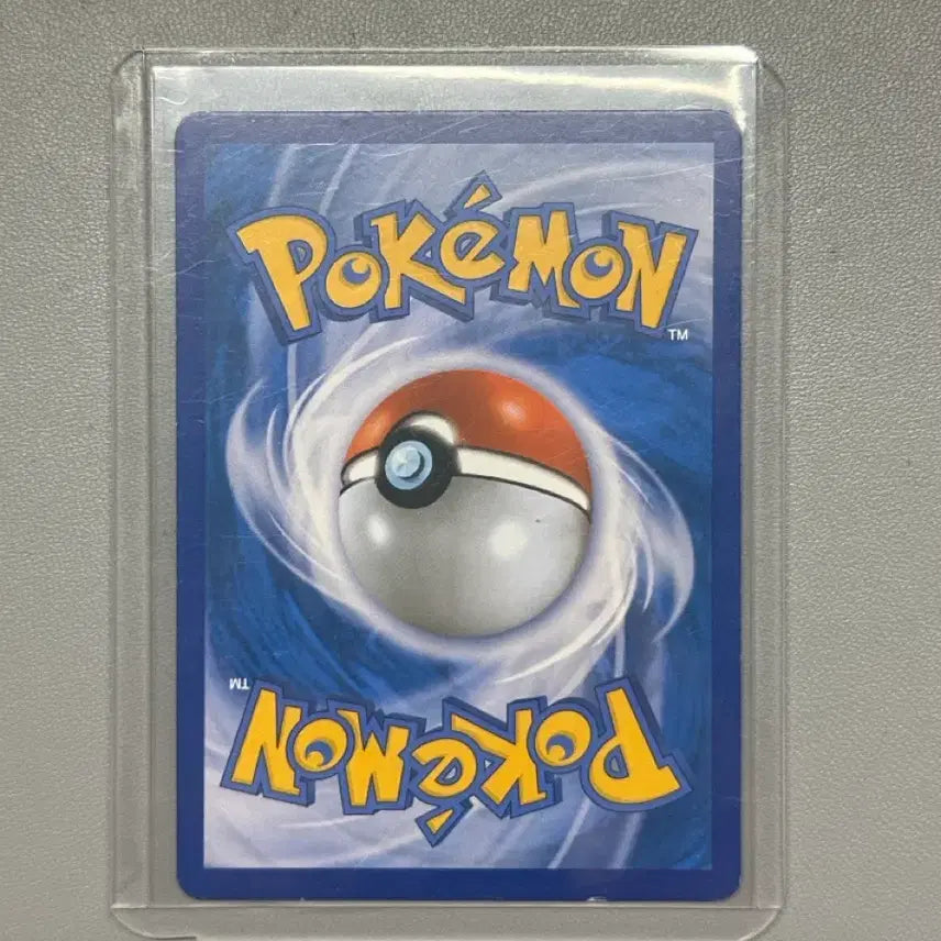 [BUNJANG] Team Rocket Appearance Card / 로켓단 등장 카드