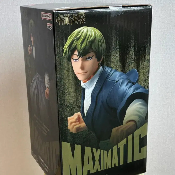 [BUNJANG] Jujutsu Kaisen Maxiatic Naoya Zenin Figure / 새상품) 주술회전 맥시메틱 젠인 나오야 피규어