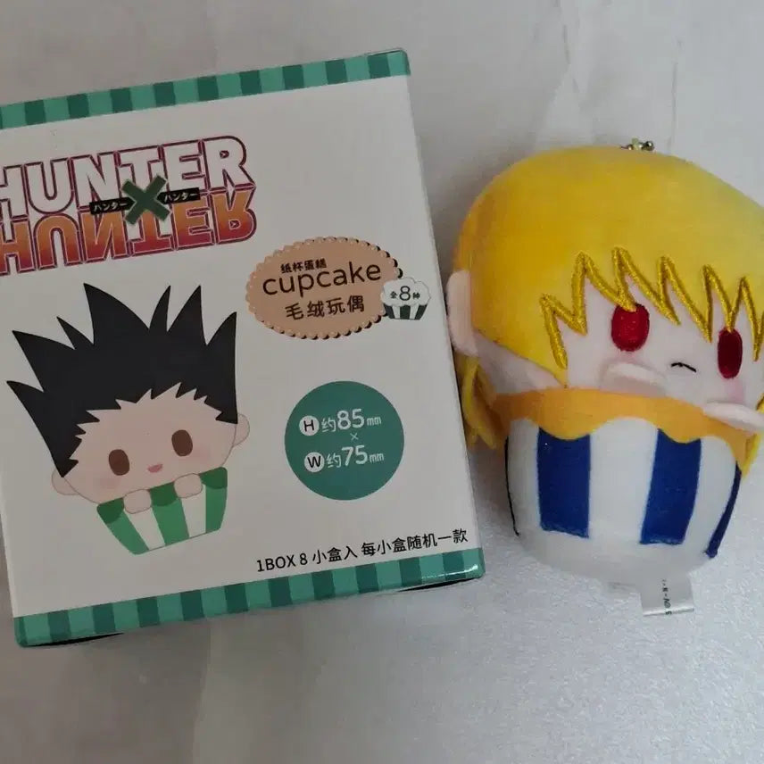 [BUNJANG] Hunter x Hunter Kurapika Cupcake Plush &amp; Can Badge Bundle Set / 헌헌 헌터헌터 크라피카 컵케이크 누이 캔뱃지