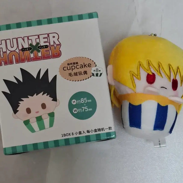 [BUNJANG] Hunter x Hunter Kurapika Cupcake Plush &amp; Can Badge Bundle Set / 헌헌 헌터헌터 크라피카 컵케이크 누이 캔뱃지