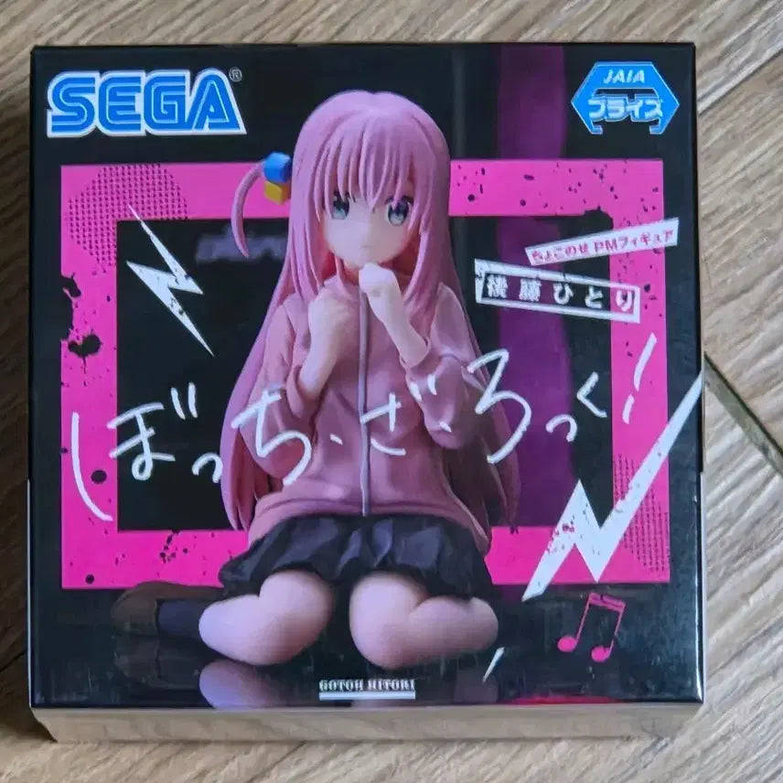[BUNJANG] Bocchi the Rock! Hitori Gotoh SEGA Figure / 봇치더록! 고토히토리 피규어